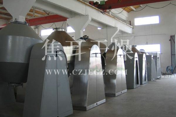 SZG系列双锥回转真空干燥机