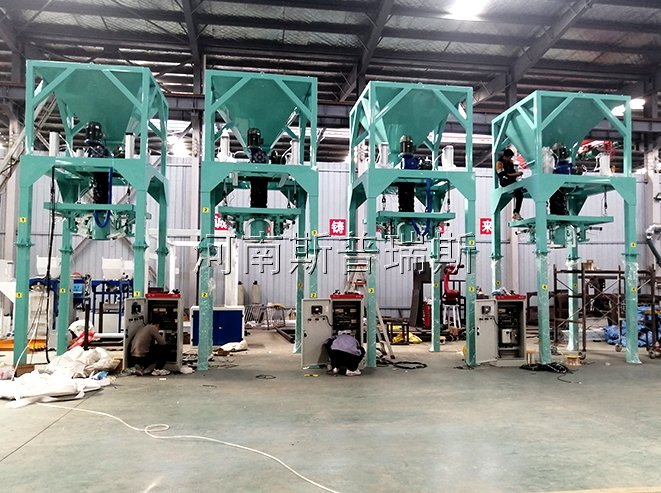 自动脱钩块料吨包秤