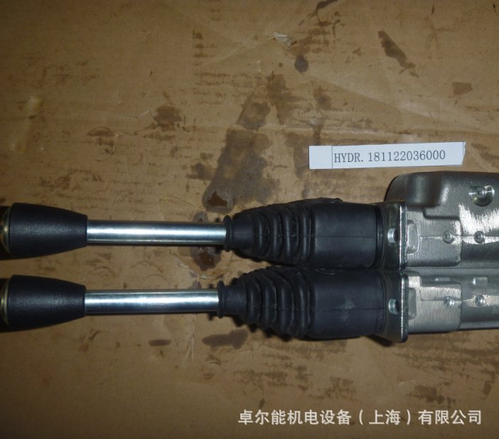 WALVOIL SVM101系列先导手柄