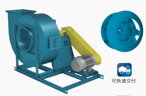RBA工业径向叶片风机