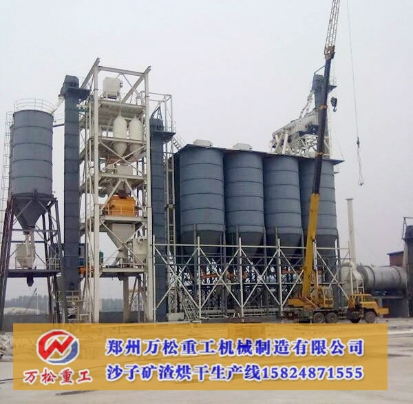 烘干物料粒度对烘干机效率有什么影响？