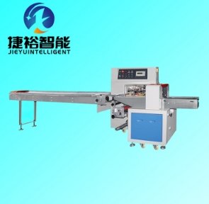 JYW-350 /X多功能枕式包装机