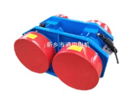 YZUS联体振动电机