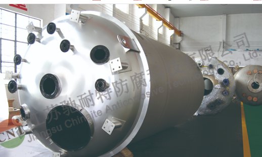 卫生级Halar喷涂