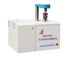 全自动制冷型量热仪