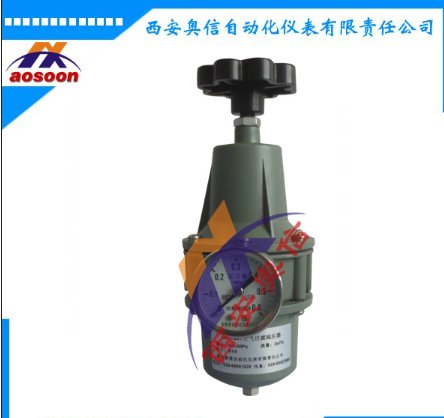 QFH-241空气过滤减压阀