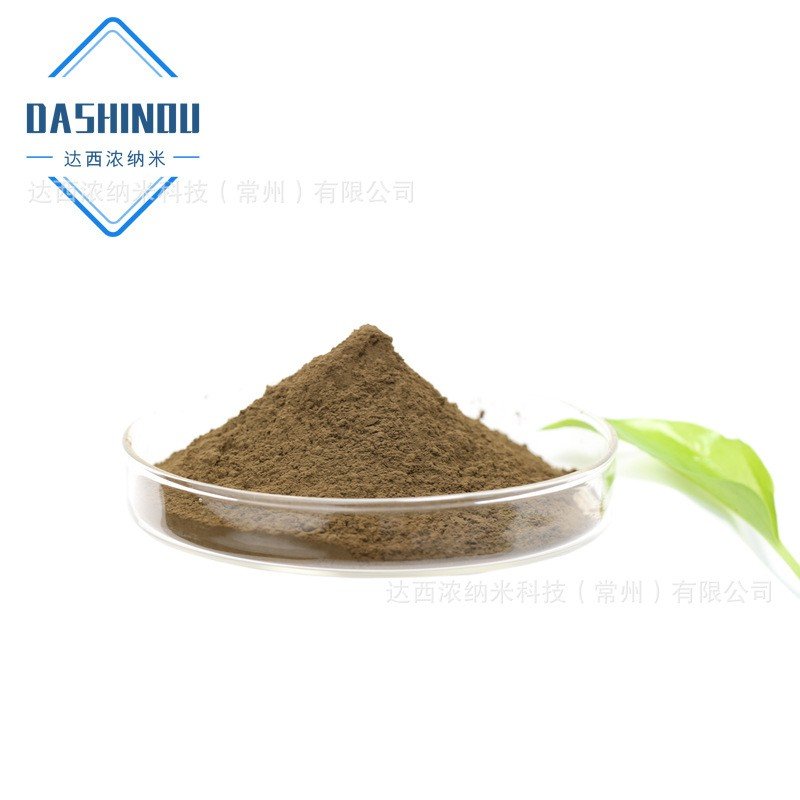 纳米铜锌抗菌粉