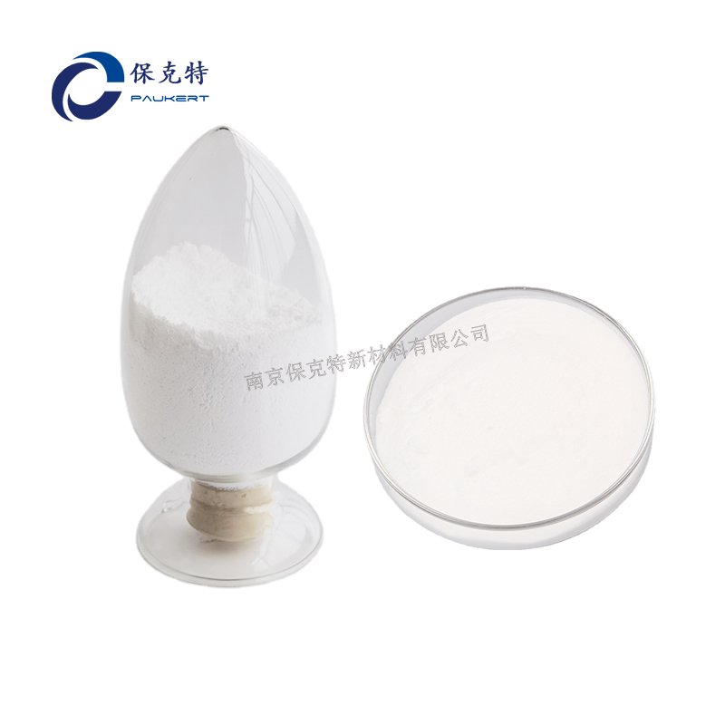 纳米级氧化锌高催化活性