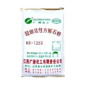 改性塑料方解石粉