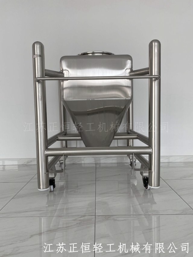 不锈钢料仓/混合料斗
