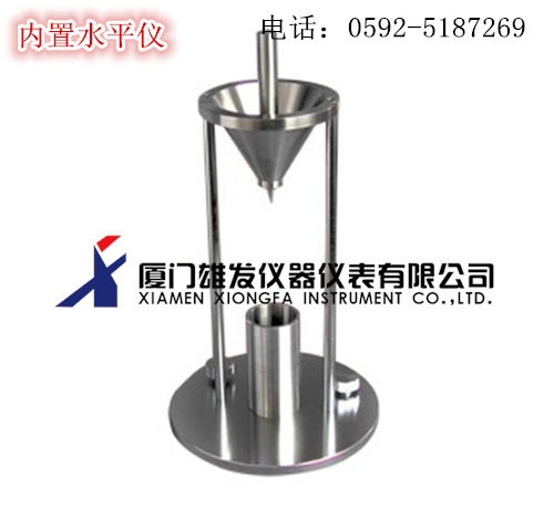 自然堆积密度仪