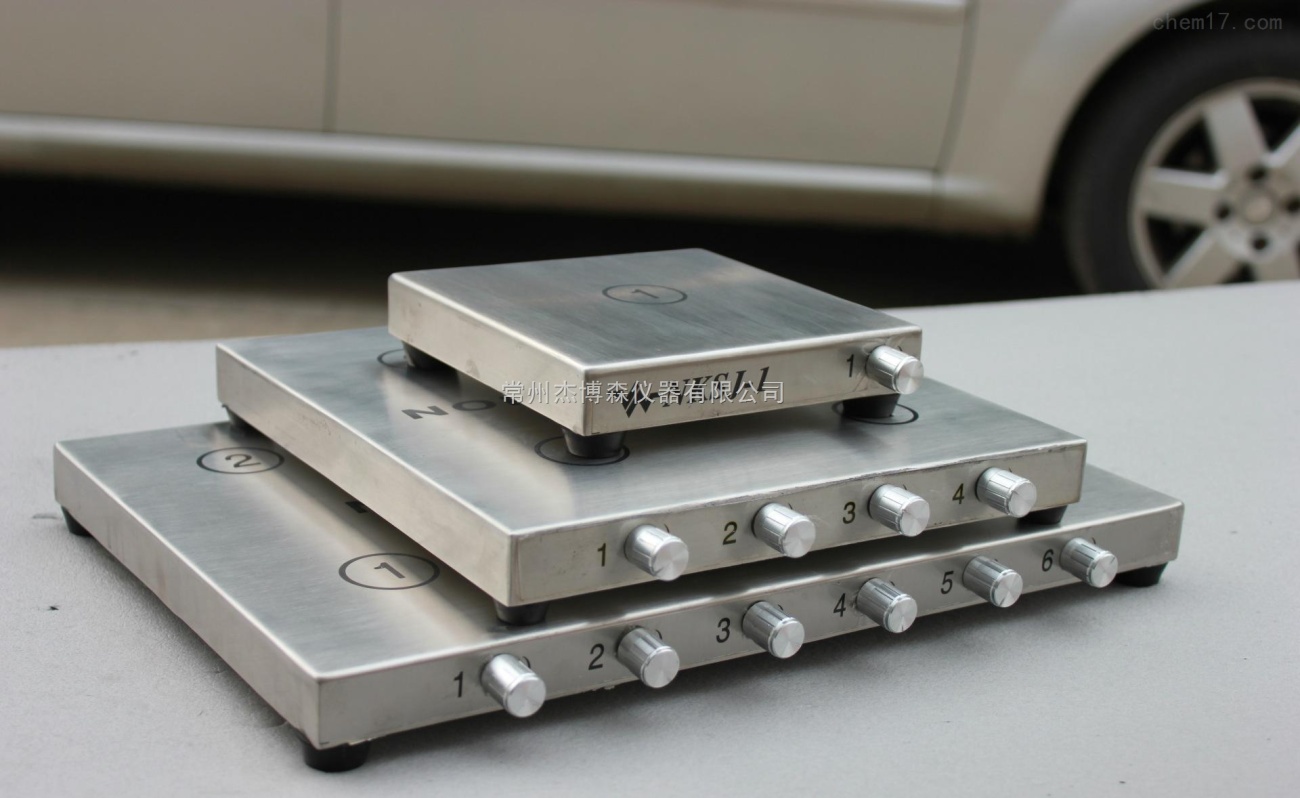 超薄磁力搅拌器