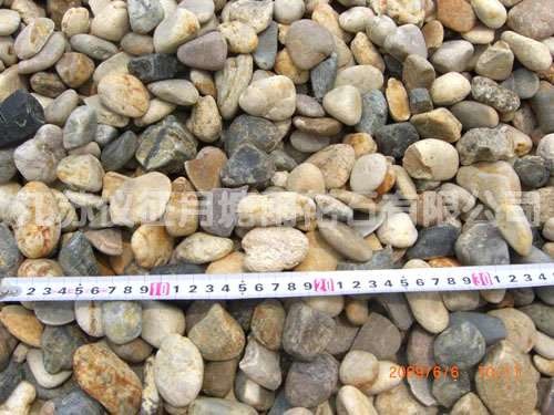 鹅卵石16-32MM