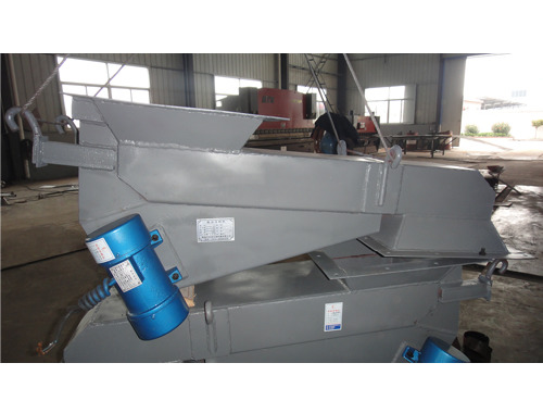 GZGF-403振动给料机