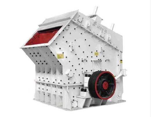 PF系列反击破碎机