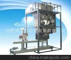 粉体定量包装机
