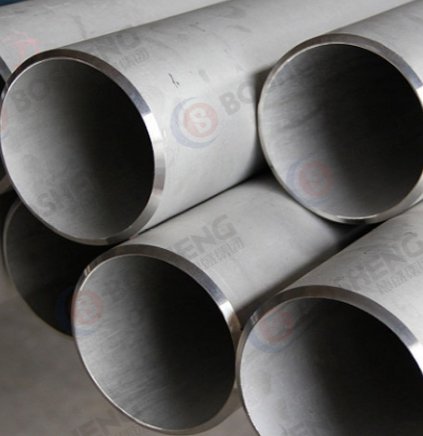 机械结构不锈钢无缝管