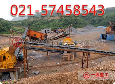 全套制砂生产线