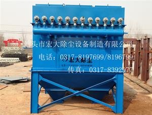 DMC脉冲布袋除尘器