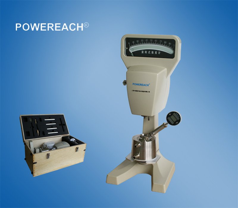 NDJ-79型旋转式粘度计