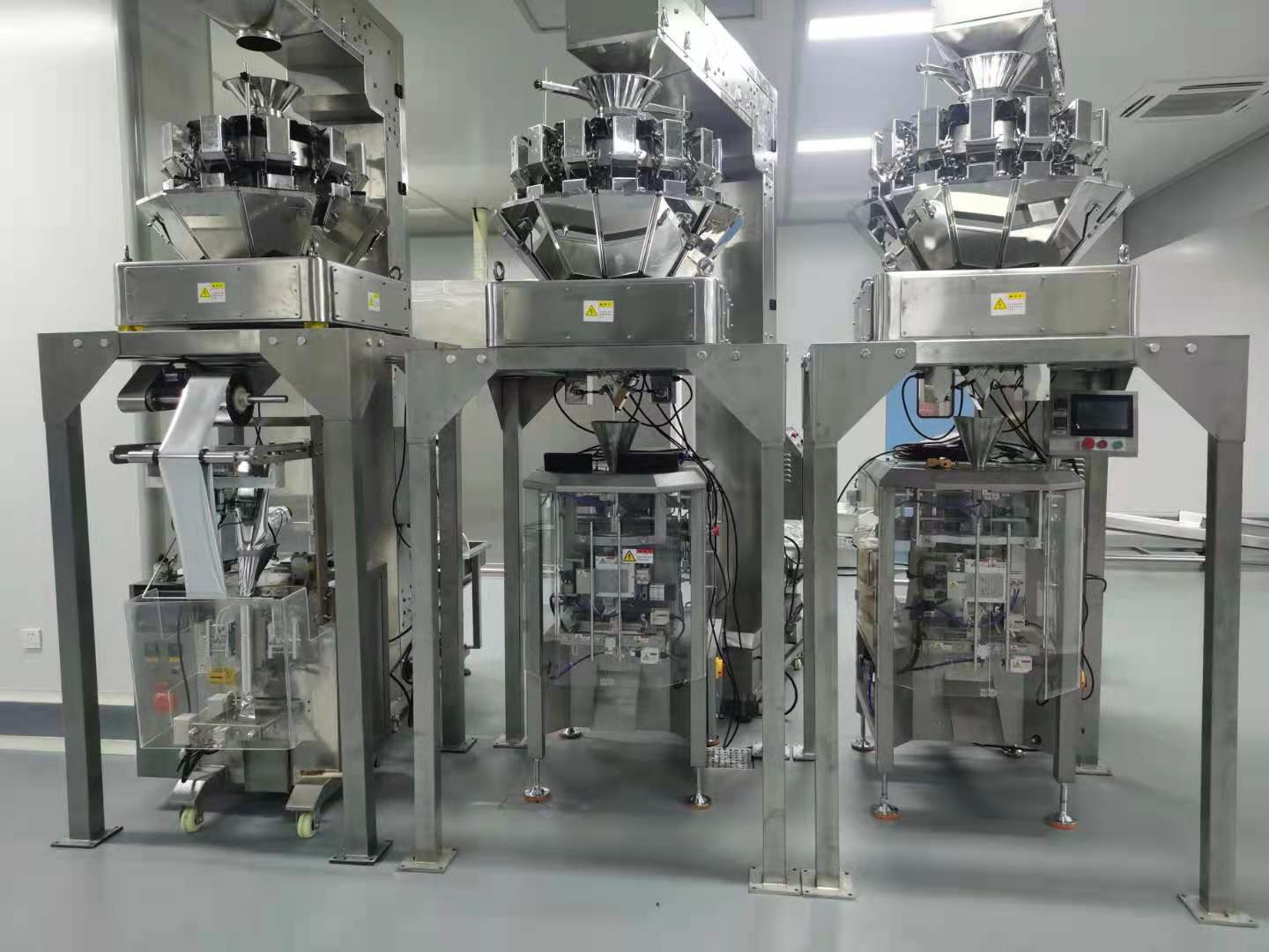 中药饮片颗粒小计量包装机组