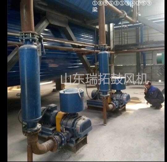 气化风机 灰库气化风机 灰斗气化风机