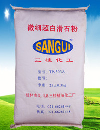 TP-303A微细特白滑石粉