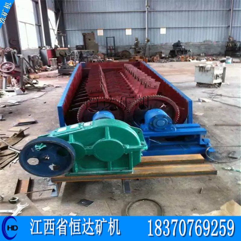 洗矿机/螺旋洗矿机/双螺旋洗矿机/江西洗矿机