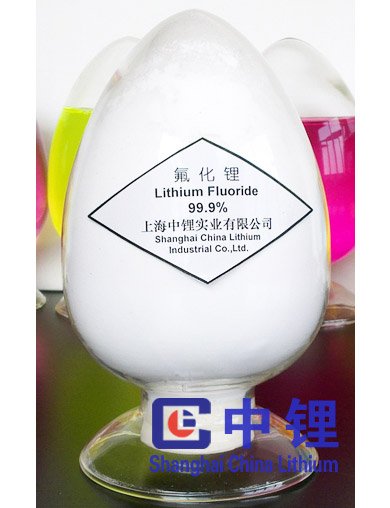 氟化锂