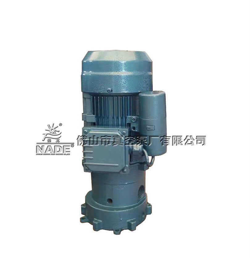 立式水环真空泵V-900