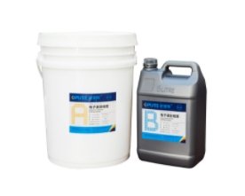 OPT320QL-2双组份有机硅灌封胶