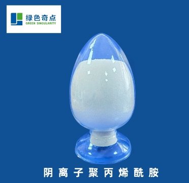 阴离子聚丙烯酰胺