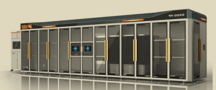 激光模切裁片一体机