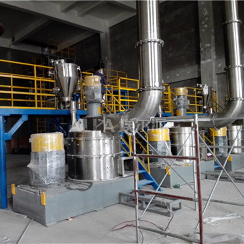 埃尔派甘草料超细粉碎机