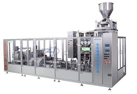 抽真空六面体包装机