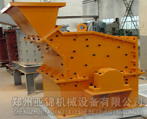 第三代制砂机