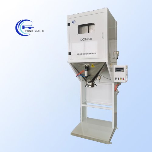 DCS-25B高速智能定量包装双秤