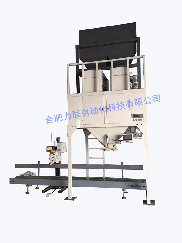 LC50-PB型煤专用包装机