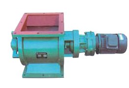 星型卸料器-YJD/A