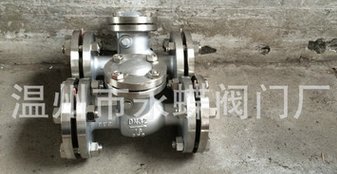 H44H-16C 铸钢止回阀