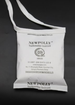 DIN55473德标干燥剂