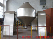 SZG系列双锥回转真空干燥机