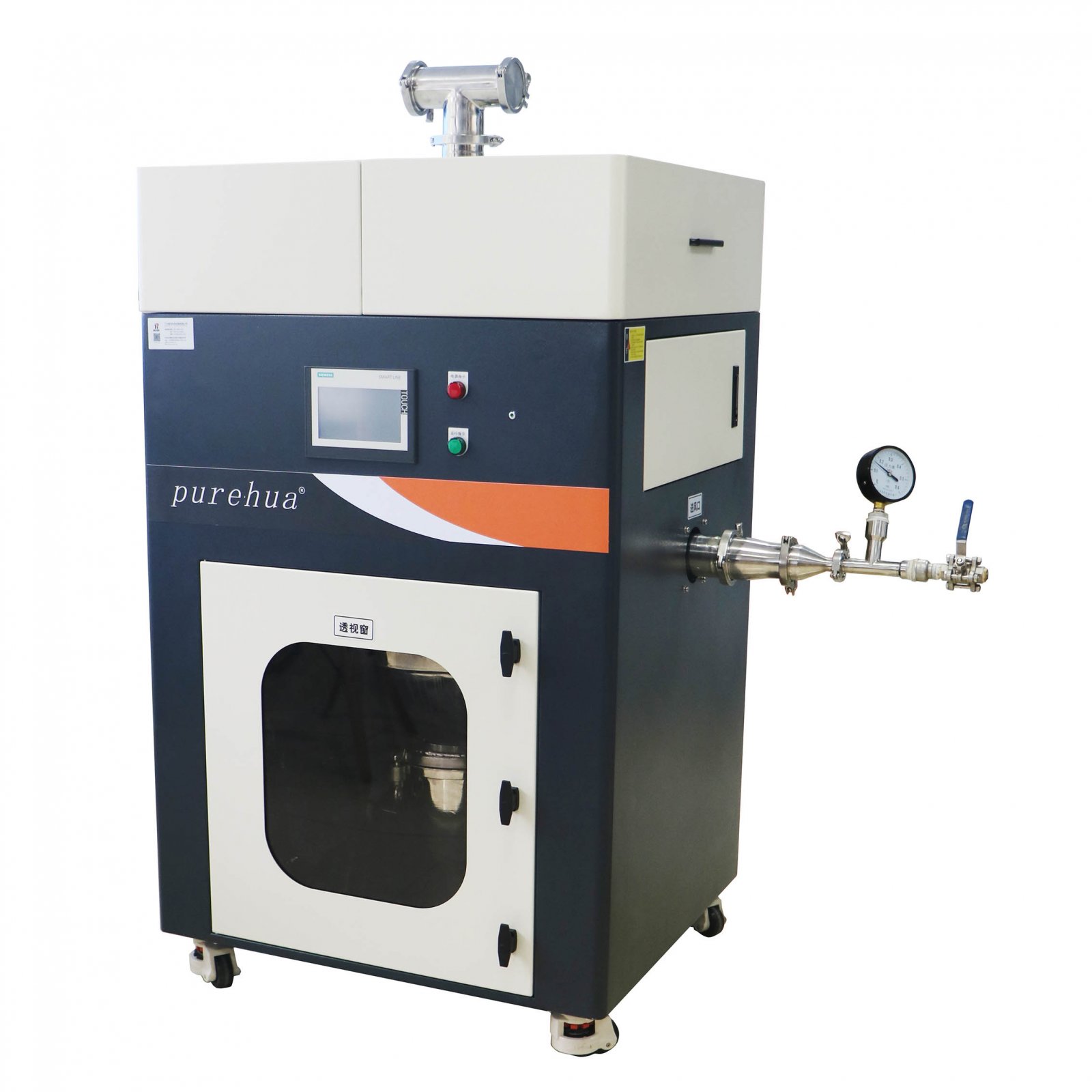 H3D系列3D打印循环净化器