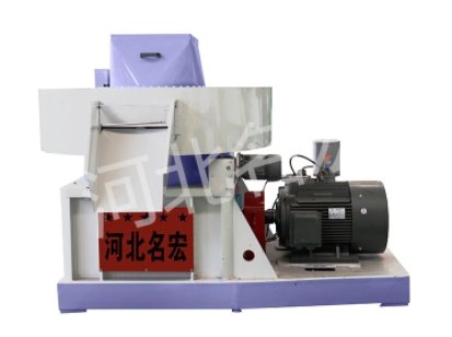 9JK-6500减速机型设备