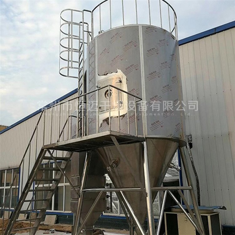 LPG系列高速离心喷雾干燥机