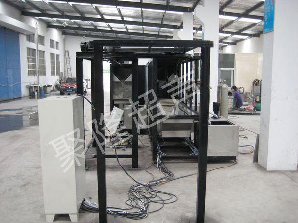 悬挂式超声波清洗机