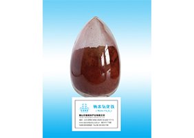 纳米Fe2O3