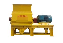 650-1300粉碎机