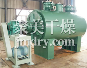 ZB真空耙式干燥机