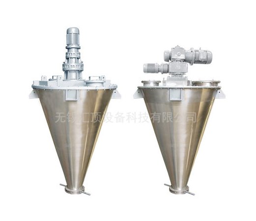单锥双螺旋混合机